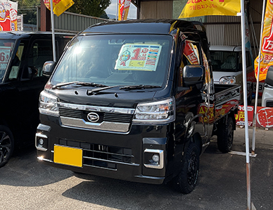 ダイハツ ハイゼットトラック ジャンボエクストラ4WD